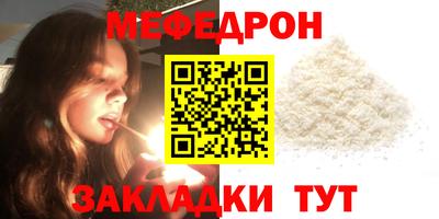 ГАЛЛЮЦИНОГЕННЫЕ ГРИБЫ Абакан