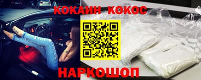 ГАЛЛЮЦИНОГЕННЫЕ ГРИБЫ Абакан