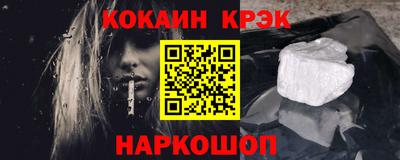 амф Ярославль