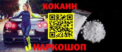 марки nbome Азнакаево