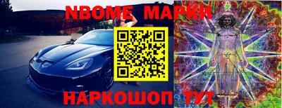 ГАЛЛЮЦИНОГЕННЫЕ ГРИБЫ Абакан
