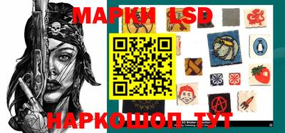 ALPHA-PVP Абинск