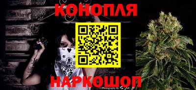 марки nbome Азнакаево
