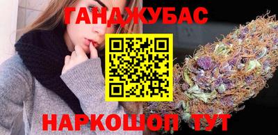 марки nbome Азнакаево
