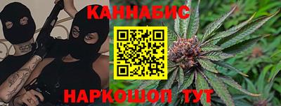 ГАЛЛЮЦИНОГЕННЫЕ ГРИБЫ Абакан