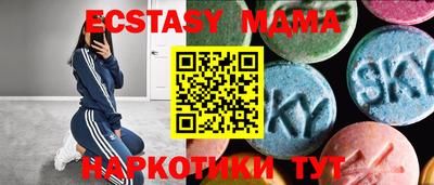 марки nbome Азнакаево