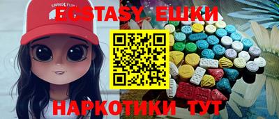марки nbome Азнакаево