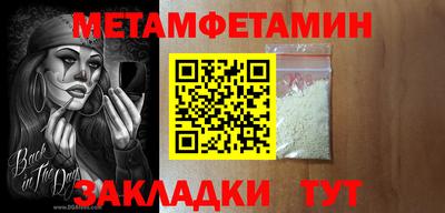 СК Апрелевка