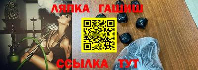 ГАЛЛЮЦИНОГЕННЫЕ ГРИБЫ Абакан
