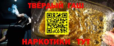 ГАЛЛЮЦИНОГЕННЫЕ ГРИБЫ Абакан