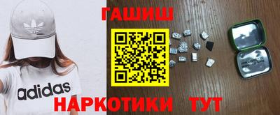 ГАЛЛЮЦИНОГЕННЫЕ ГРИБЫ Абакан