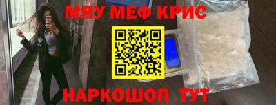 марки nbome Азнакаево