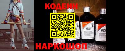 ГАЛЛЮЦИНОГЕННЫЕ ГРИБЫ Абакан