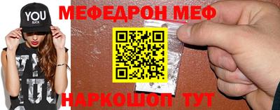 марки nbome Азнакаево