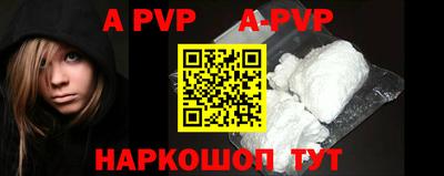 ГАЛЛЮЦИНОГЕННЫЕ ГРИБЫ Абакан